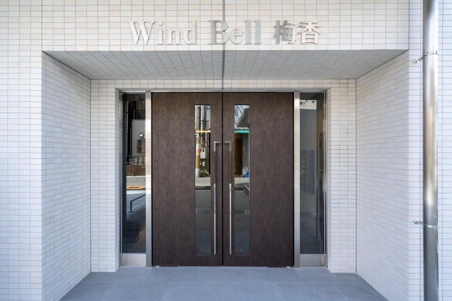 오사카 Wind Bell Baika 아파트 외부 사진